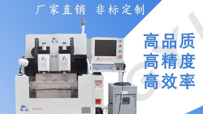 雙頭精雕機