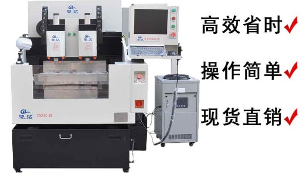 玻璃精雕機是有著怎樣的優勢的？